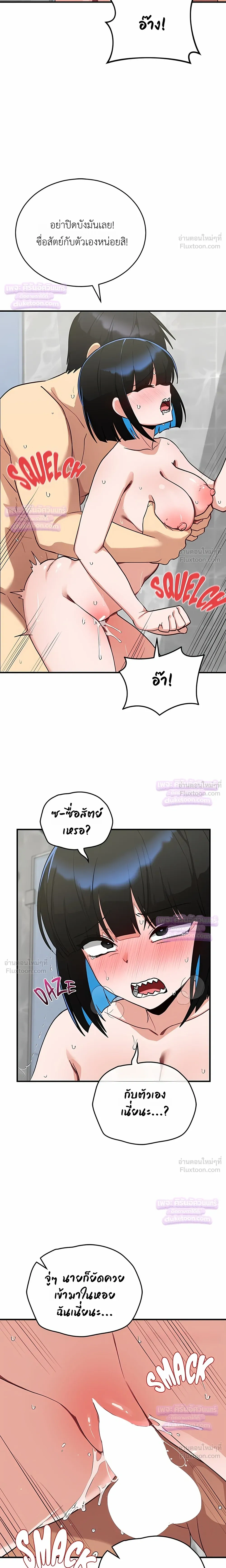 Doujin-Lc- อ่าน โดจิน มังฮวา เกาหลี ญี่ปุ่น จีน แปลไทย Saving My Magical Girl สาวน้อยเวทมนตร์ชอบโชว์ ตอนที่ 1 2 3 4 5 6 7 8 9 10 11 12 13 14 ฟรี ไม่มีโฆษณา อ่าน โดจิน Manhwa เกาหลี ญี่ปุ่น จีน เรามีครบ คัดมาให้เน้นๆ โดจิน 18+ รับประกันความฟินโดย  Doujin Lc