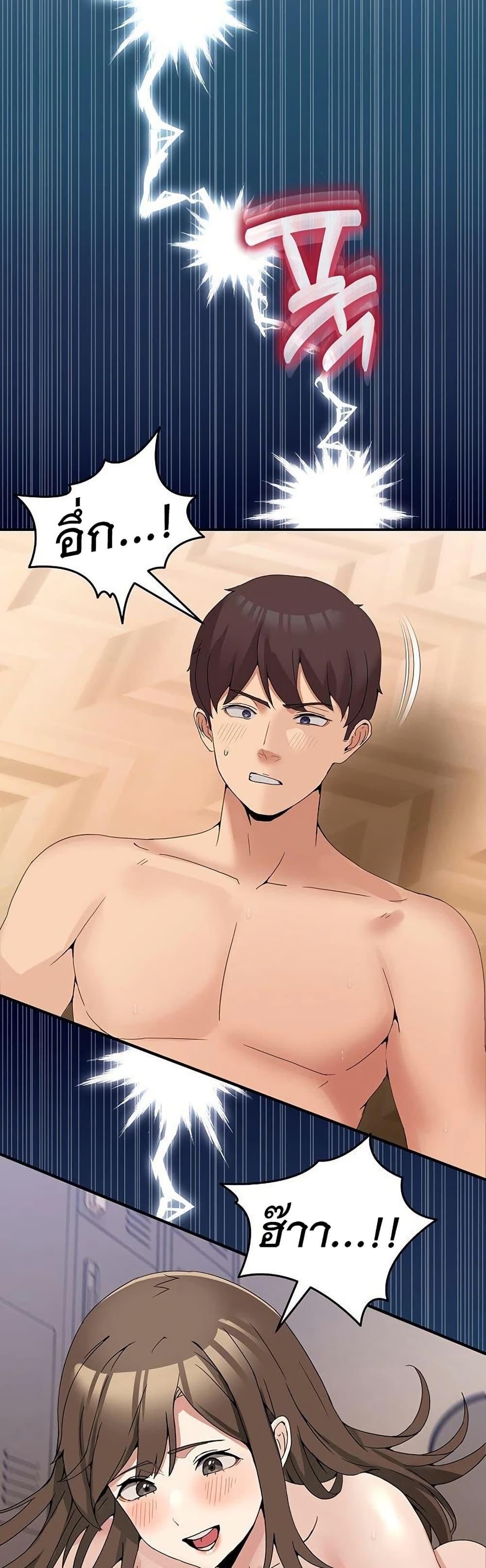 Doujin-Lc- อ่าน โดจิน มังฮวา เกาหลี ญี่ปุ่น จีน แปลไทย No Men Allowed ตอนที่ 1 2 3 4 5 6 7 8 9 10 11 12 13 14 ฟรี ไม่มีโฆษณา อ่าน โดจิน Manhwa เกาหลี ญี่ปุ่น จีน เรามีครบ คัดมาให้เน้นๆ โดจิน 18+ รับประกันความฟินโดย  Doujin Lc