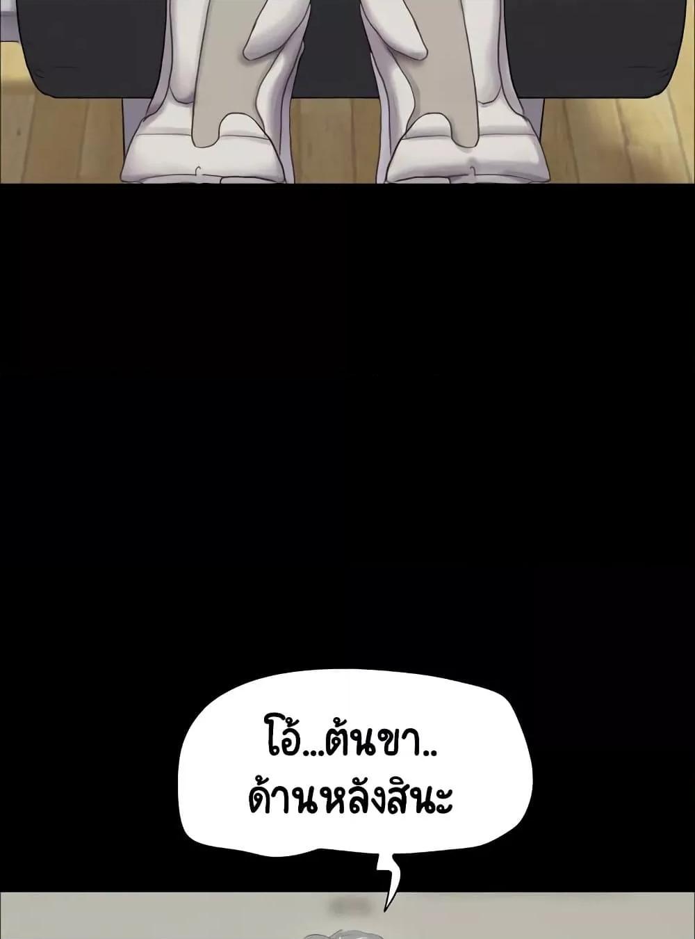 Doujin-Lc- อ่าน โดจิน มังฮวา เกาหลี ญี่ปุ่น จีน แปลไทย Soeun ตอนที่ 1 2 3 4 5 6 7 8 9 10 11 12 13 14 ฟรี ไม่มีโฆษณา อ่าน โดจิน Manhwa เกาหลี ญี่ปุ่น จีน เรามีครบ คัดมาให้เน้นๆ โดจิน 18+ รับประกันความฟินโดย  Doujin Lc