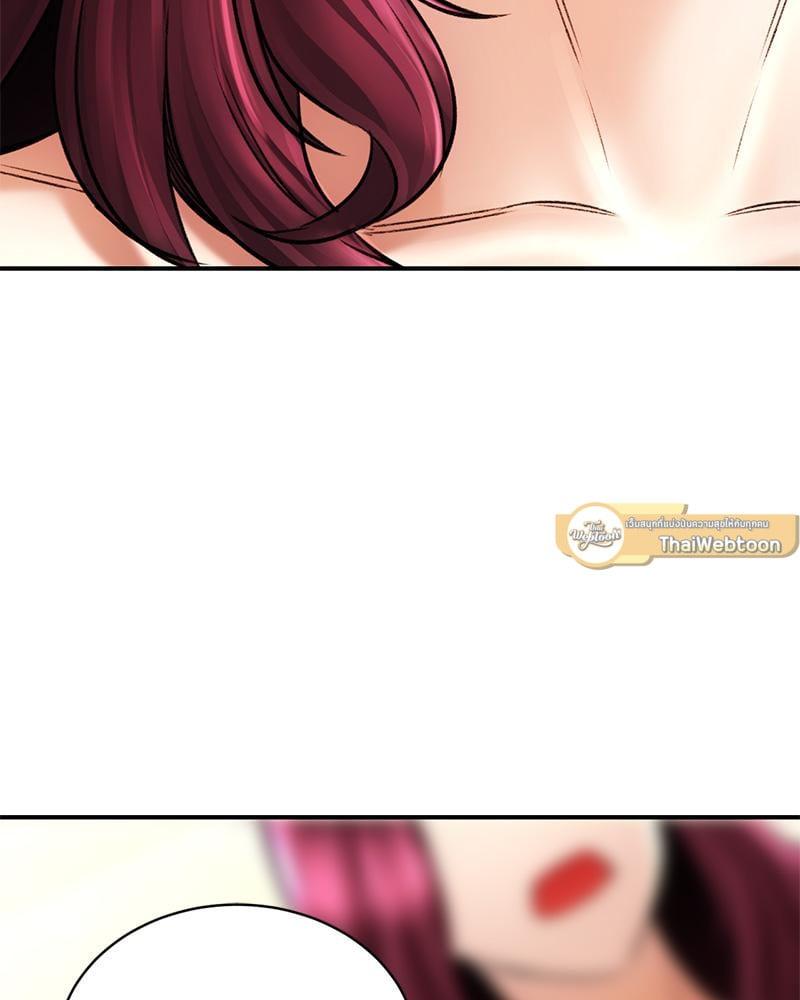 Doujin-Lc- อ่าน โดจิน มังฮวา เกาหลี ญี่ปุ่น จีน แปลไทย Herbal Love Story ตอนที่ 1 2 3 4 5 6 7 8 9 10 11 12 13 14 ฟรี ไม่มีโฆษณา อ่าน โดจิน Manhwa เกาหลี ญี่ปุ่น จีน เรามีครบ คัดมาให้เน้นๆ โดจิน 18+ รับประกันความฟินโดย  Doujin Lc