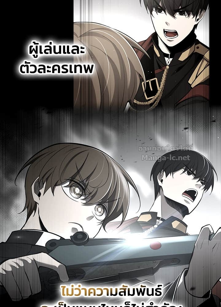 Doujin-Lc- อ่าน โดจิน มังฮวา เกาหลี ญี่ปุ่น จีน แปลไทย ผู้พิชิตเกมป้องกันฐาน ตอนที่ 1 2 3 4 5 6 7 8 9 10 11 12 13 14 ฟรี ไม่มีโฆษณา อ่าน โดจิน Manhwa เกาหลี ญี่ปุ่น จีน เรามีครบ คัดมาให้เน้นๆ โดจิน 18+ รับประกันความฟินโดย Doujin Lc