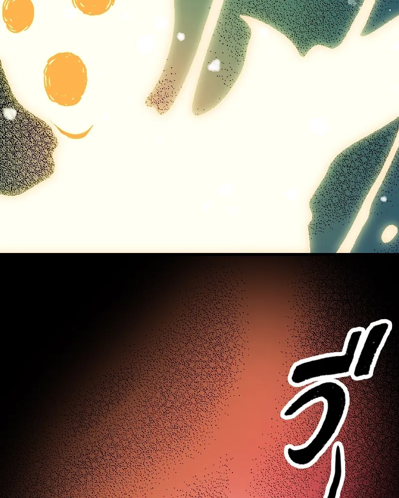 การิน BlaCX ปริศนาอาถรรพ์สีดำ ตอนที่ 15 บ้านโขน (3) รูปที่ 52