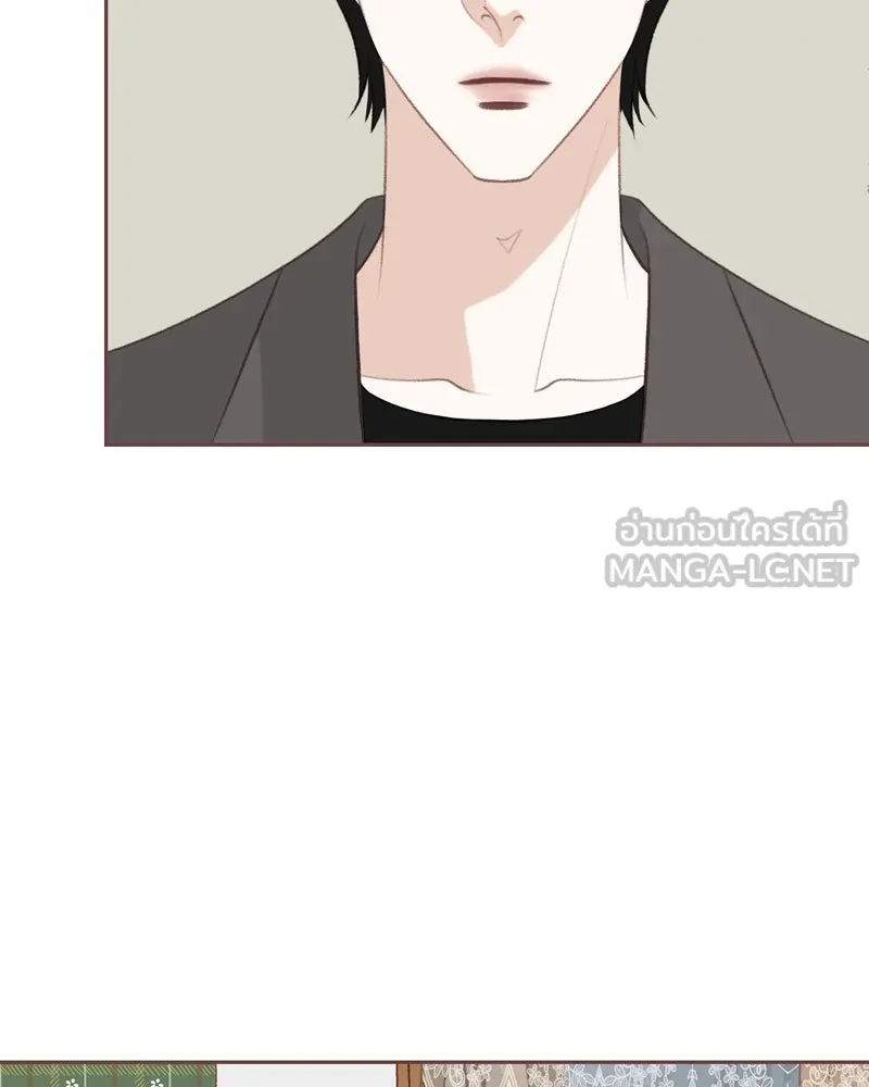 เพียงลมหนาว ตอนที่ 21 รูปที่ 18