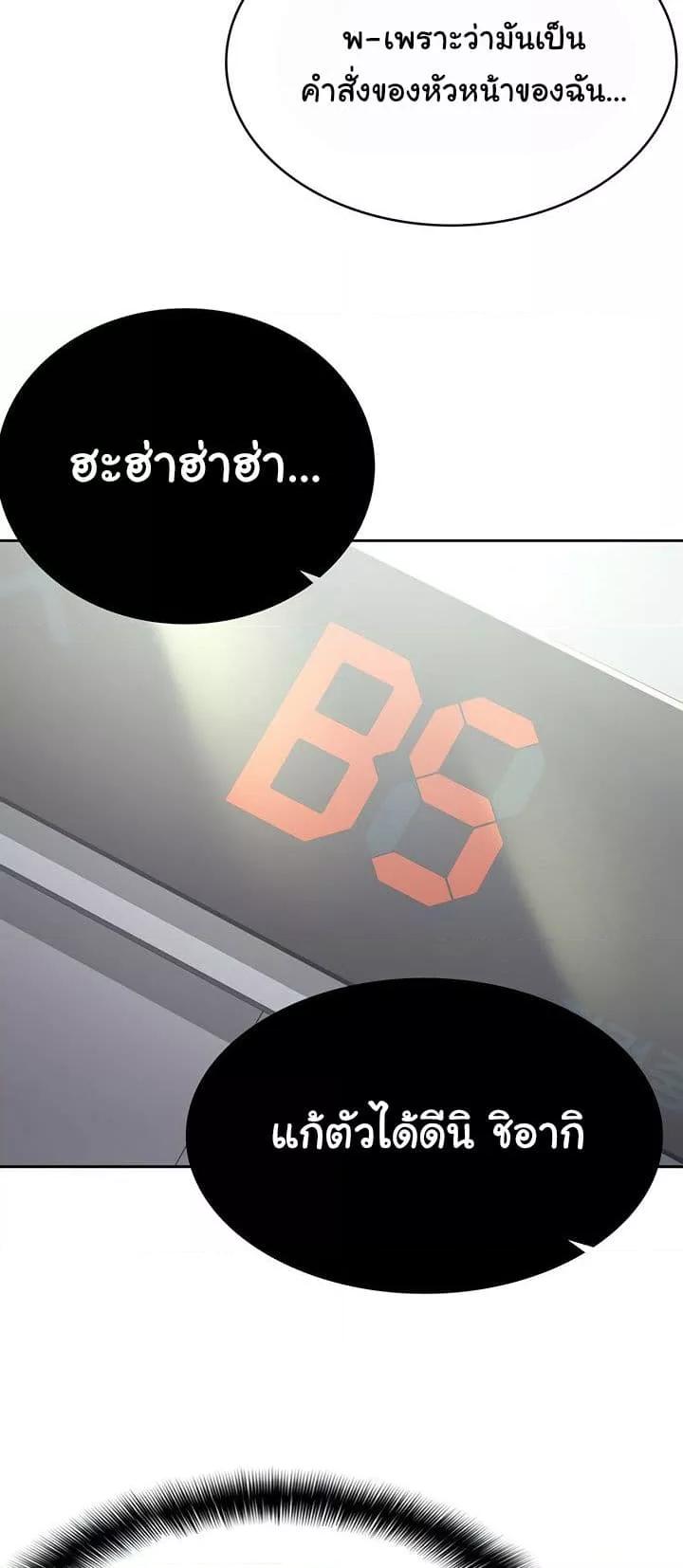 Doujin-Lc- อ่าน โดจิน มังฮวา เกาหลี ญี่ปุ่น จีน แปลไทย Tax Girlfriend ตอนที่ 1 2 3 4 5 6 7 8 9 10 11 12 13 14 ฟรี ไม่มีโฆษณา อ่าน โดจิน Manhwa เกาหลี ญี่ปุ่น จีน เรามีครบ คัดมาให้เน้นๆ โดจิน 18+ รับประกันความฟินโดย  Doujin Lc