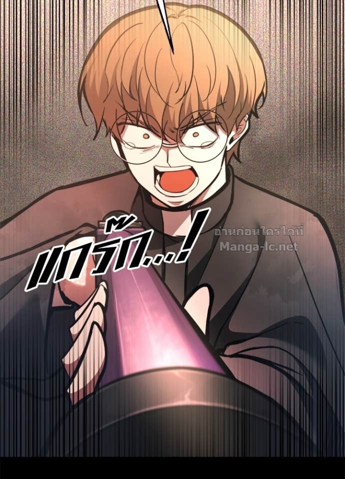 Doujin-Lc- อ่าน โดจิน มังฮวา เกาหลี ญี่ปุ่น จีน แปลไทย ผู้พิชิตเกมป้องกันฐาน ตอนที่ 1 2 3 4 5 6 7 8 9 10 11 12 13 14 ฟรี ไม่มีโฆษณา อ่าน โดจิน Manhwa เกาหลี ญี่ปุ่น จีน เรามีครบ คัดมาให้เน้นๆ โดจิน 18+ รับประกันความฟินโดย Doujin Lc
