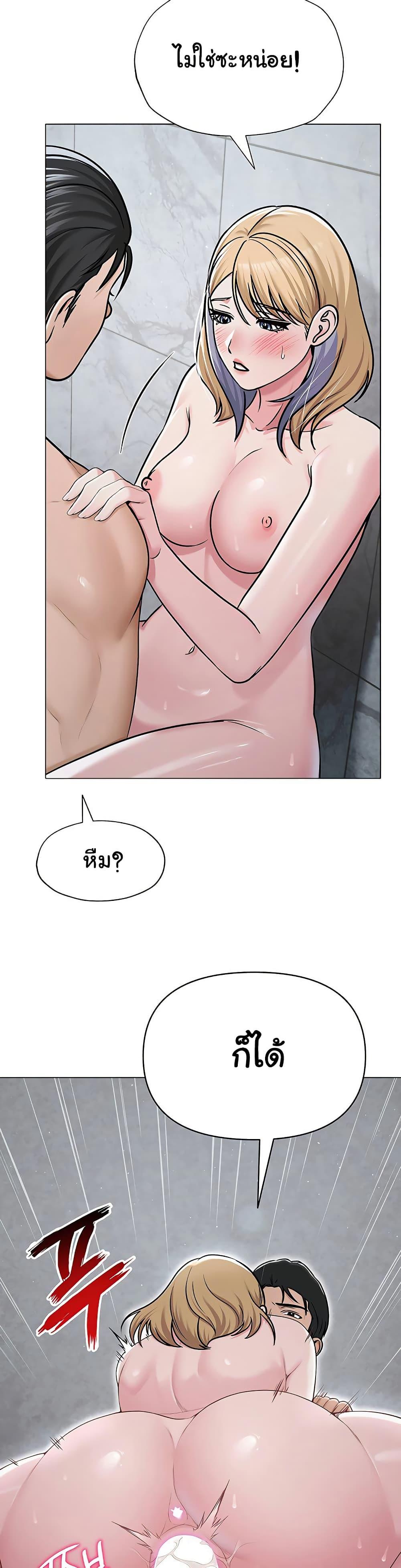Doujin-Lc- อ่าน โดจิน มังฮวา เกาหลี ญี่ปุ่น จีน แปลไทย SNS ตอนที่ 1 2 3 4 5 6 7 8 9 10 11 12 13 14 ฟรี ไม่มีโฆษณา อ่าน โดจิน Manhwa เกาหลี ญี่ปุ่น จีน เรามีครบ คัดมาให้เน้นๆ โดจิน 18+ รับประกันความฟินโดย  Doujin Lc