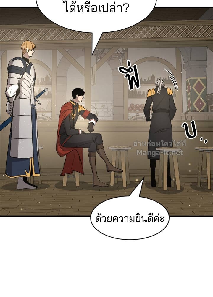 Doujin-Lc- อ่าน โดจิน มังฮวา เกาหลี ญี่ปุ่น จีน แปลไทย ผู้พิชิตเกมป้องกันฐาน ตอนที่ 1 2 3 4 5 6 7 8 9 10 11 12 13 14 ฟรี ไม่มีโฆษณา อ่าน โดจิน Manhwa เกาหลี ญี่ปุ่น จีน เรามีครบ คัดมาให้เน้นๆ โดจิน 18+ รับประกันความฟินโดย Doujin Lc