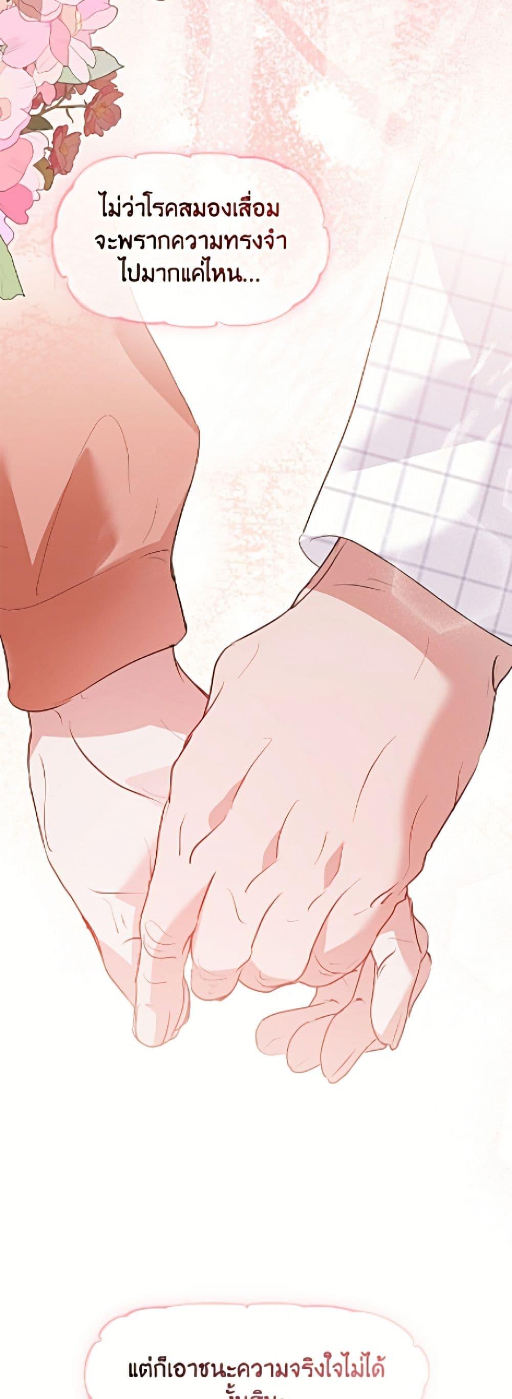 Manga-lc-com อ่านมังงะ อ่านการ์ตูน ออนไลน์ ฟรี Restaurant in the After Life ตอนที่ 1 2 3 4 5 6 7 8 9 10 11 12 13 14 ฟรี ไม่มีโฆษณา Manga-lc - อ่าน มังงะ อ่าน การ์ตูน ออนไลน์ อ่านมังงะ ฟรี