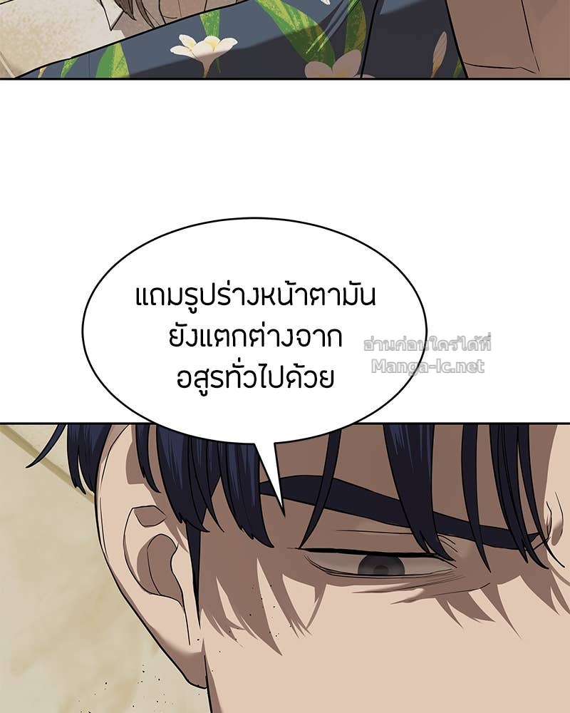Doujin-Lc- อ่าน โดจิน มังฮวา เกาหลี ญี่ปุ่น จีน แปลไทย ข้าราชการพิเศษ ตอนที่ 1 2 3 4 5 6 7 8 9 10 11 12 13 14 ฟรี ไม่มีโฆษณา อ่าน โดจิน Manhwa เกาหลี ญี่ปุ่น จีน เรามีครบ คัดมาให้เน้นๆ โดจิน 18+ รับประกันความฟินโดย Doujin Lc