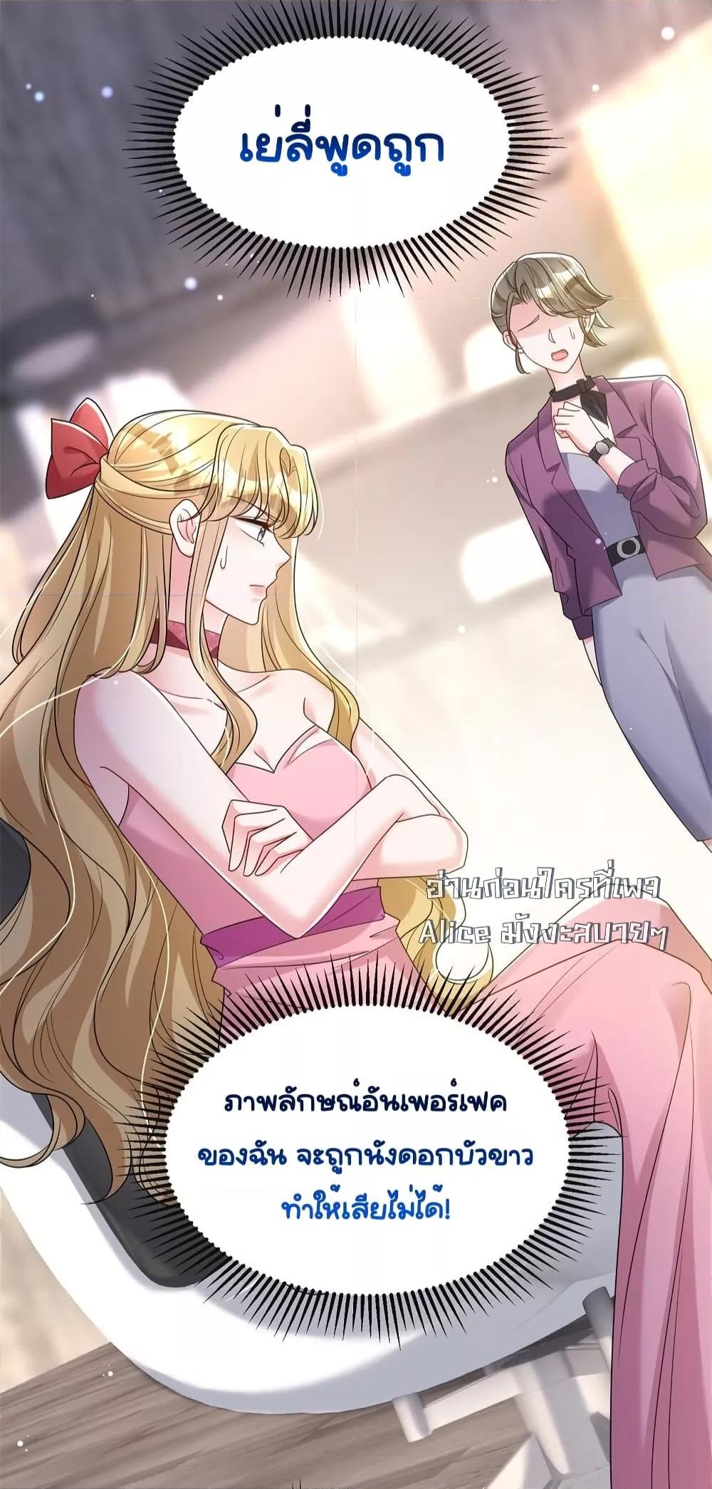 Manga-lc-com อ่านมังงะ อ่านการ์ตูน ออนไลน์ ฟรี IWasRockedto ตอนที่ 1 2 3 4 5 6 7 8 9 10 11 12 13 14 ฟรี ไม่มีโฆษณา Manga-lc - อ่าน มังงะ อ่าน การ์ตูน ออนไลน์ อ่านมังงะ ฟรี