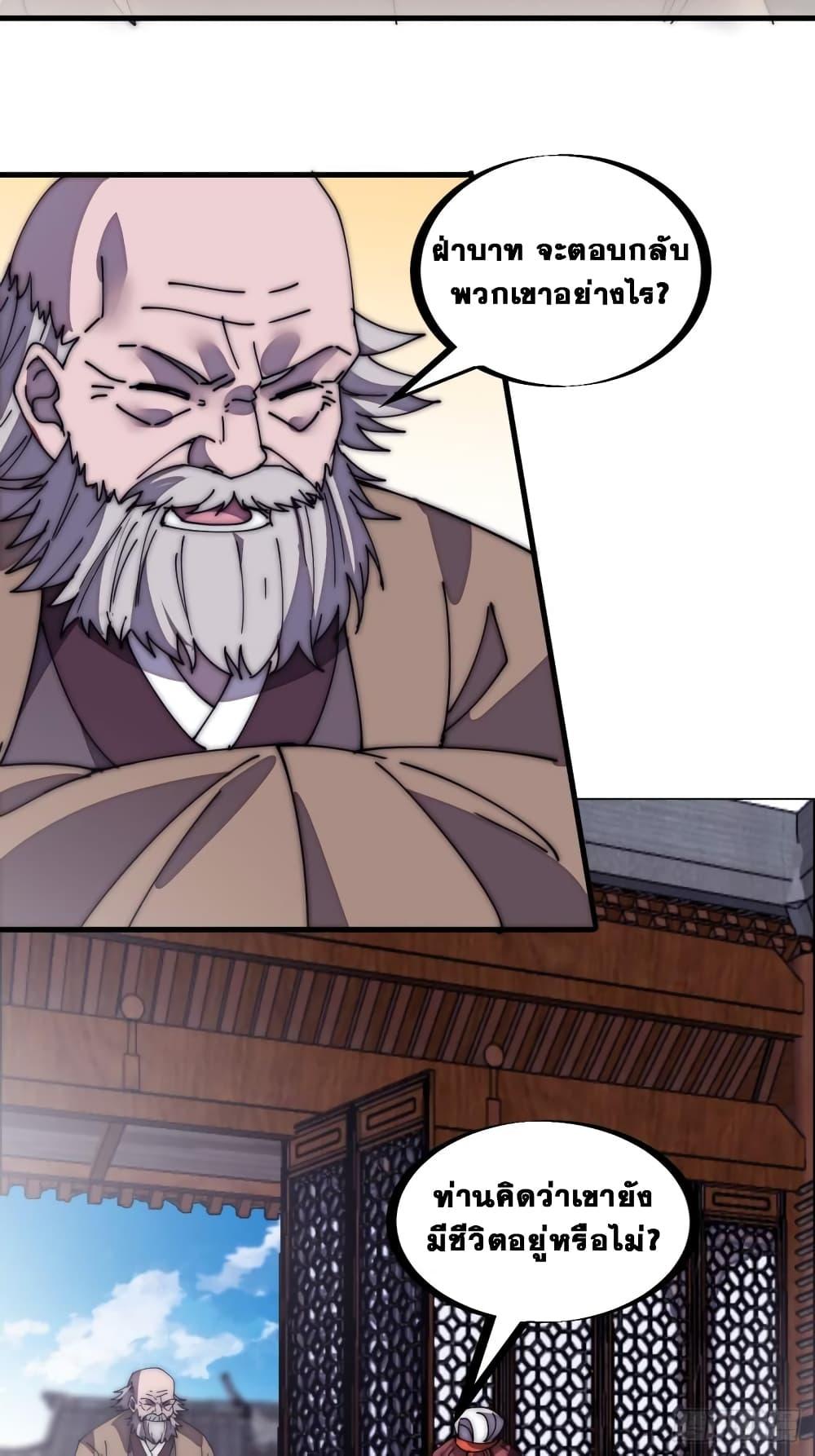 Manga-lc-com อ่านมังงะ อ่านการ์ตูน ออนไลน์ ฟรี It Starts With A Mountain ตอนที่ 1 2 3 4 5 6 7 8 9 10 11 12 13 14 ฟรี ไม่มีโฆษณา Manga-lc - อ่าน มังงะ อ่าน การ์ตูน ออนไลน์ อ่านมังงะ ฟรี