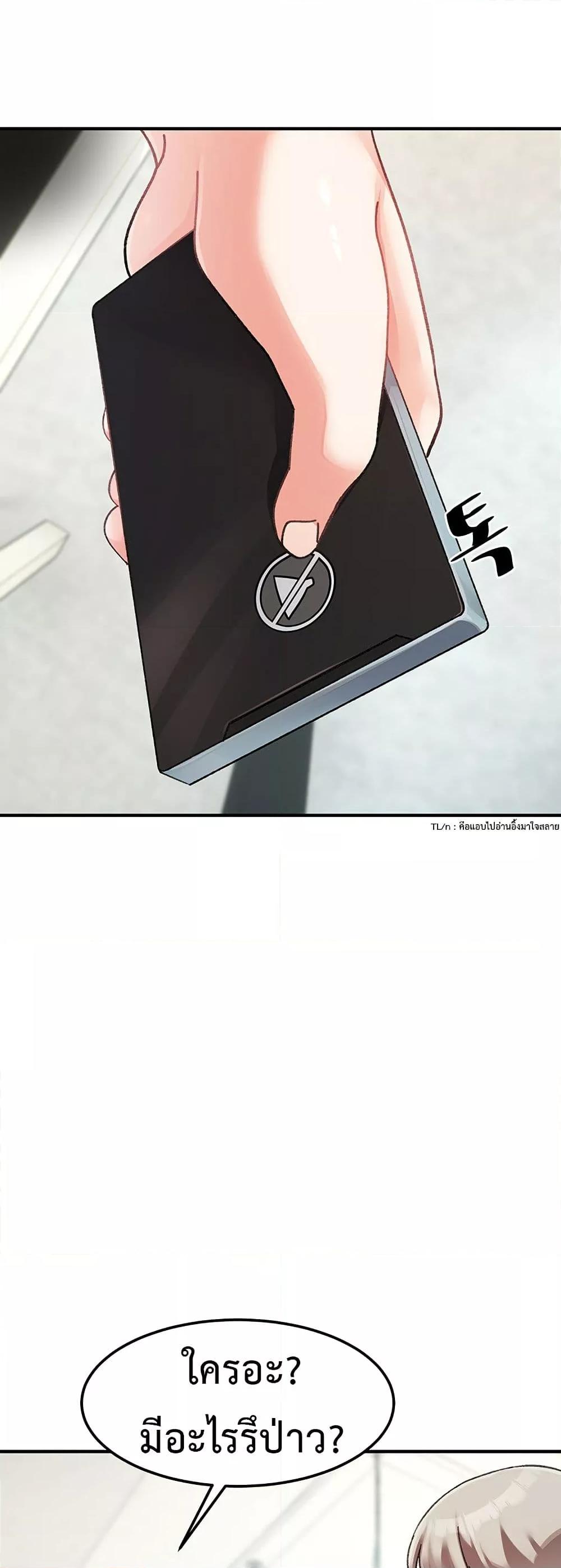 Doujin-Lc- อ่าน โดจิน มังฮวา เกาหลี ญี่ปุ่น จีน แปลไทย Doppelganger Female Friends ตอนที่ 1 2 3 4 5 6 7 8 9 10 11 12 13 14 ฟรี ไม่มีโฆษณา อ่าน โดจิน Manhwa เกาหลี ญี่ปุ่น จีน เรามีครบ คัดมาให้เน้นๆ โดจิน 18+ รับประกันความฟินโดย  Doujin Lc