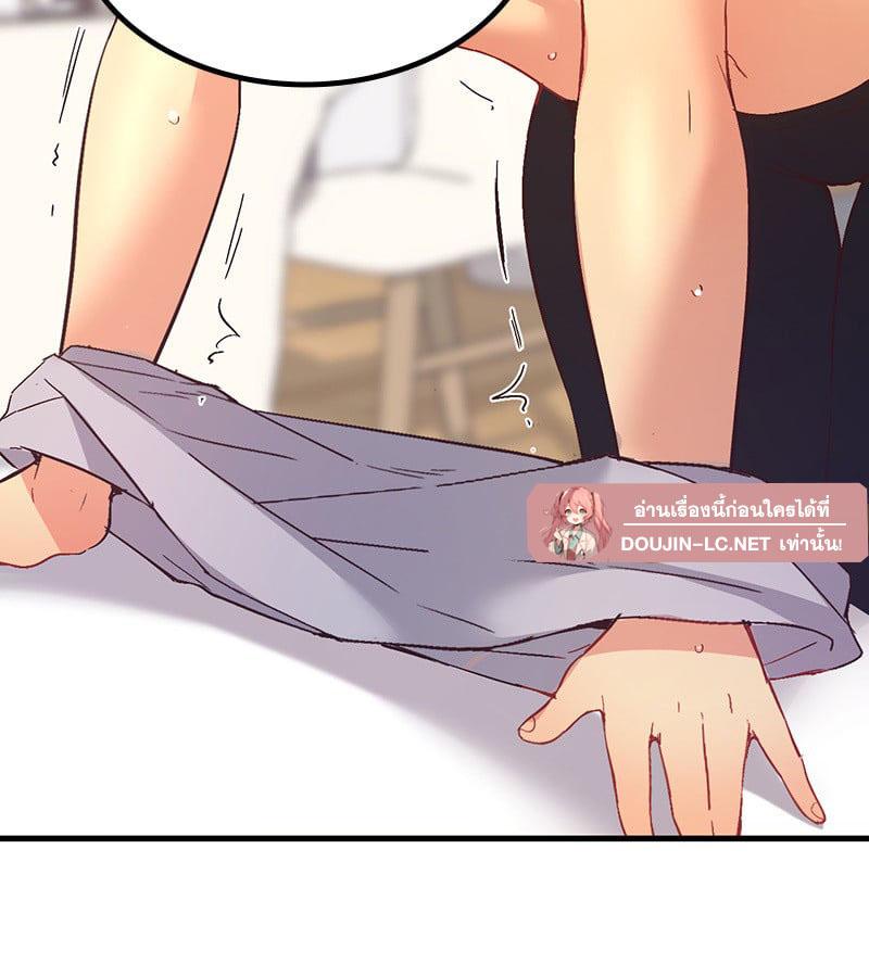Doujin-Lc- อ่าน โดจิน มังฮวา เกาหลี ญี่ปุ่น จีน แปลไทย Playing On Hard Mode ตอนที่ 1 2 3 4 5 6 7 8 9 10 11 12 13 14 ฟรี ไม่มีโฆษณา อ่าน โดจิน Manhwa เกาหลี ญี่ปุ่น จีน เรามีครบ คัดมาให้เน้นๆ โดจิน 18+ รับประกันความฟินโดย  Doujin Lc