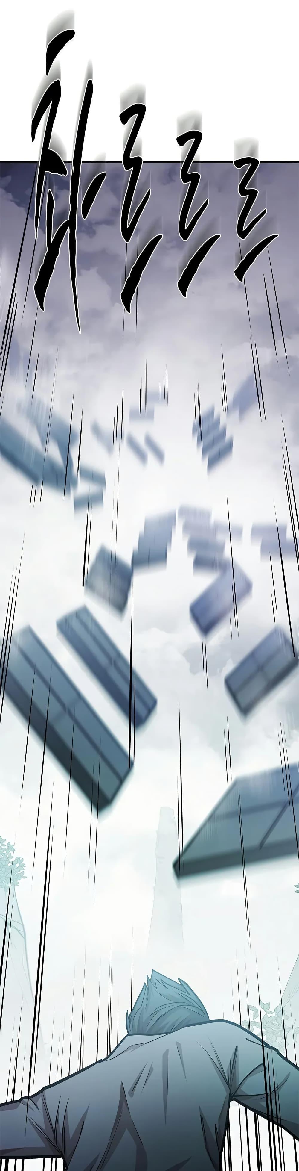 Manga-lc-com อ่านมังงะ อ่านการ์ตูน ออนไลน์ ฟรี The Tutorial is Too Hard ตอนที่ 1 2 3 4 5 6 7 8 9 10 11 12 13 14 ฟรี ไม่มีโฆษณา Manga-lc - อ่าน มังงะ อ่าน การ์ตูน ออนไลน์ อ่านมังงะ ฟรี