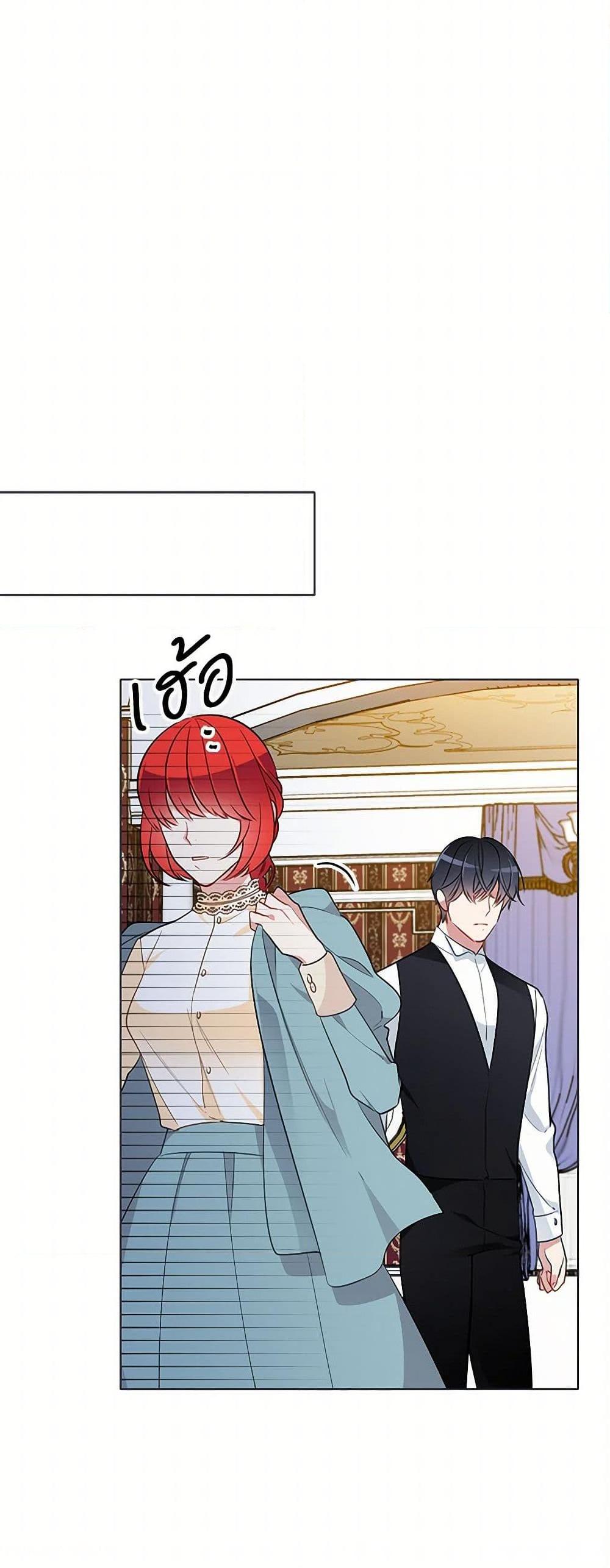 Manga-lc-com อ่านมังงะ อ่านการ์ตูน ออนไลน์ ฟรี The Detective Of Muiella ตอนที่ 1 2 3 4 5 6 7 8 9 10 11 12 13 14 ฟรี ไม่มีโฆษณา Manga-lc - อ่าน มังงะ อ่าน การ์ตูน ออนไลน์ อ่านมังงะ ฟรี