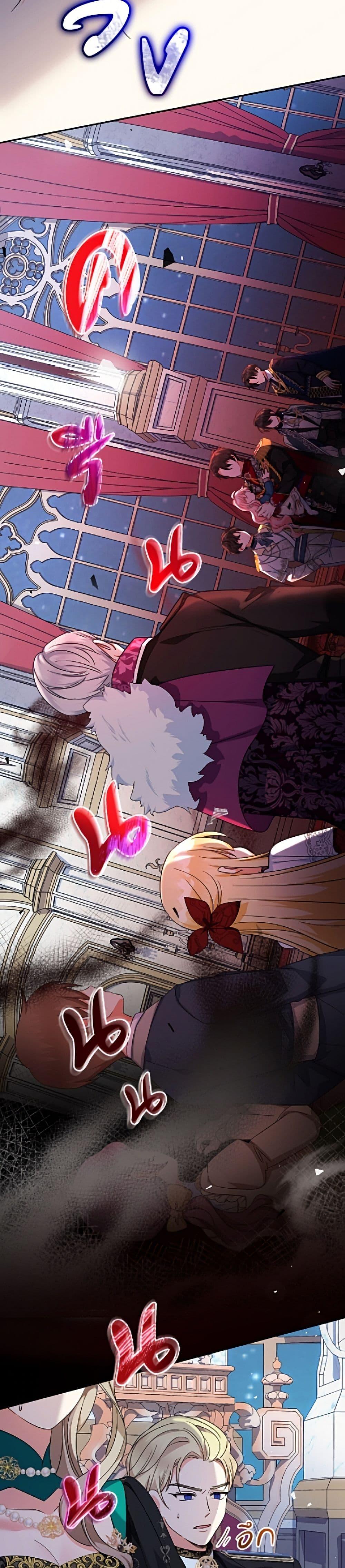 Manga-lc-com อ่านมังงะ อ่านการ์ตูน ออนไลน์ ฟรี Lord Baby Runs a Romance Fantasy With Cash ตอนที่ 1 2 3 4 5 6 7 8 9 10 11 12 13 14 ฟรี ไม่มีโฆษณา Manga-lc - อ่าน มังงะ อ่าน การ์ตูน ออนไลน์ อ่านมังงะ ฟรี