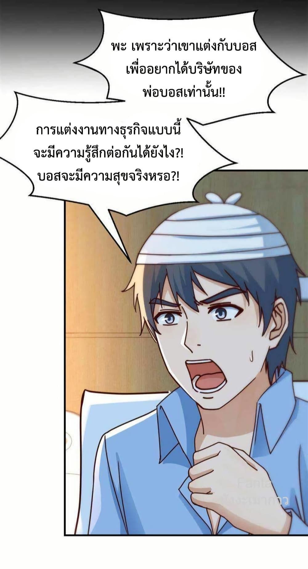 Manga-lc-com อ่านมังงะ อ่านการ์ตูน ออนไลน์ ฟรี MyTwinGirlfri ตอนที่ 1 2 3 4 5 6 7 8 9 10 11 12 13 14 ฟรี ไม่มีโฆษณา Manga-lc - อ่าน มังงะ อ่าน การ์ตูน ออนไลน์ อ่านมังงะ ฟรี