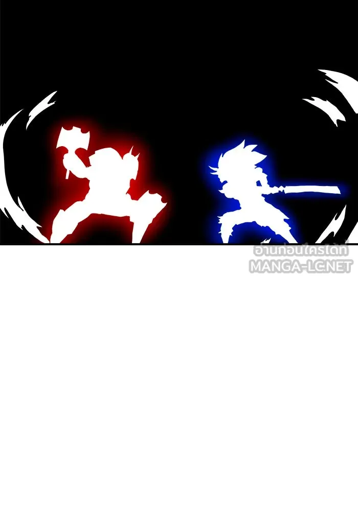 Double Click ตอนที่ 66 รูปที่ 99