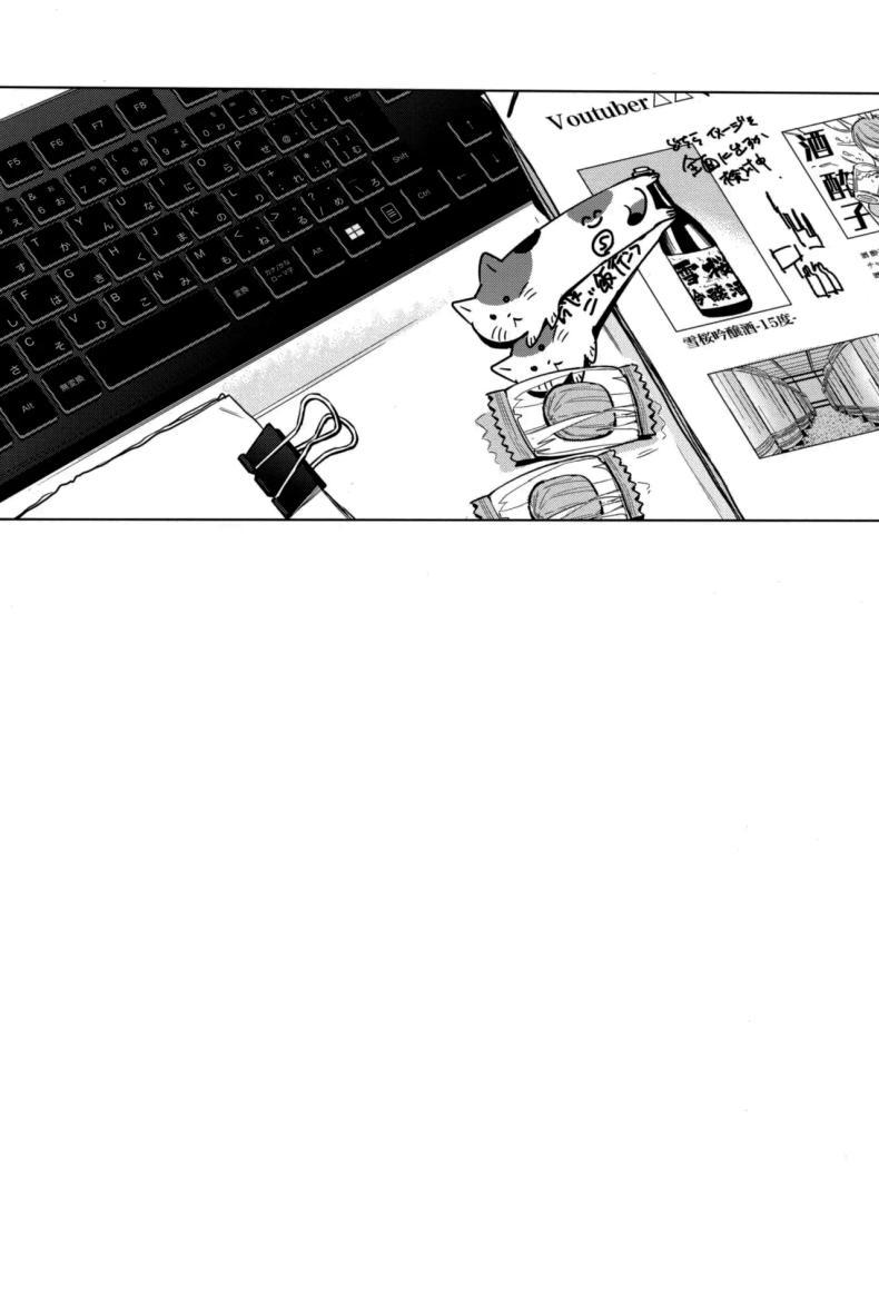 Doujin-Lc- อ่าน โดจิน มังฮวา เกาหลี ญี่ปุ่น จีน แปลไทย อยู่ๆก็เหมือนจะเก็บลูกหมาได้แหละ (COMITIA141) [Nino_izm (2no.)] Soft S-san to Tsunagaritai ตอนที่ 1 2 3 4 5 6 7 8 9 10 11 12 13 14 ฟรี ไม่มีโฆษณา อ่าน โดจิน Manhwa เกาหลี ญี่ปุ่น จีน เรามีครบ คัดมาให้เน้นๆ โดจิน 18+ รับประกันความฟินโดย  Doujin Lc