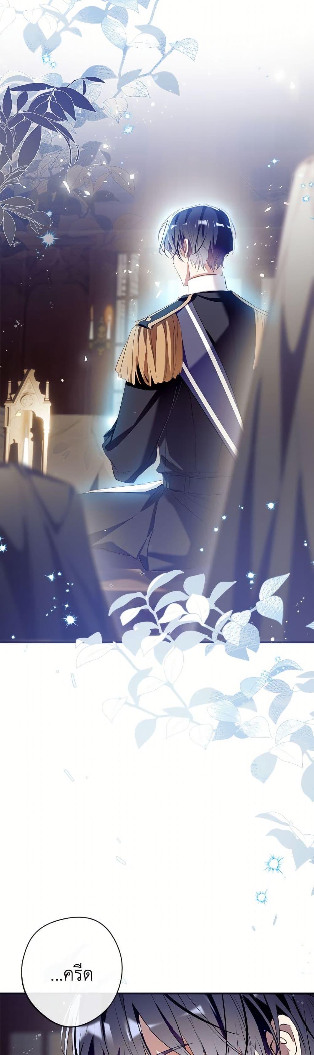 Manga-lc-com อ่านมังงะ อ่านการ์ตูน ออนไลน์ ฟรี Can We Become a Family ตอนที่ 1 2 3 4 5 6 7 8 9 10 11 12 13 14 ฟรี ไม่มีโฆษณา Manga-lc - อ่าน มังงะ อ่าน การ์ตูน ออนไลน์ อ่านมังงะ ฟรี