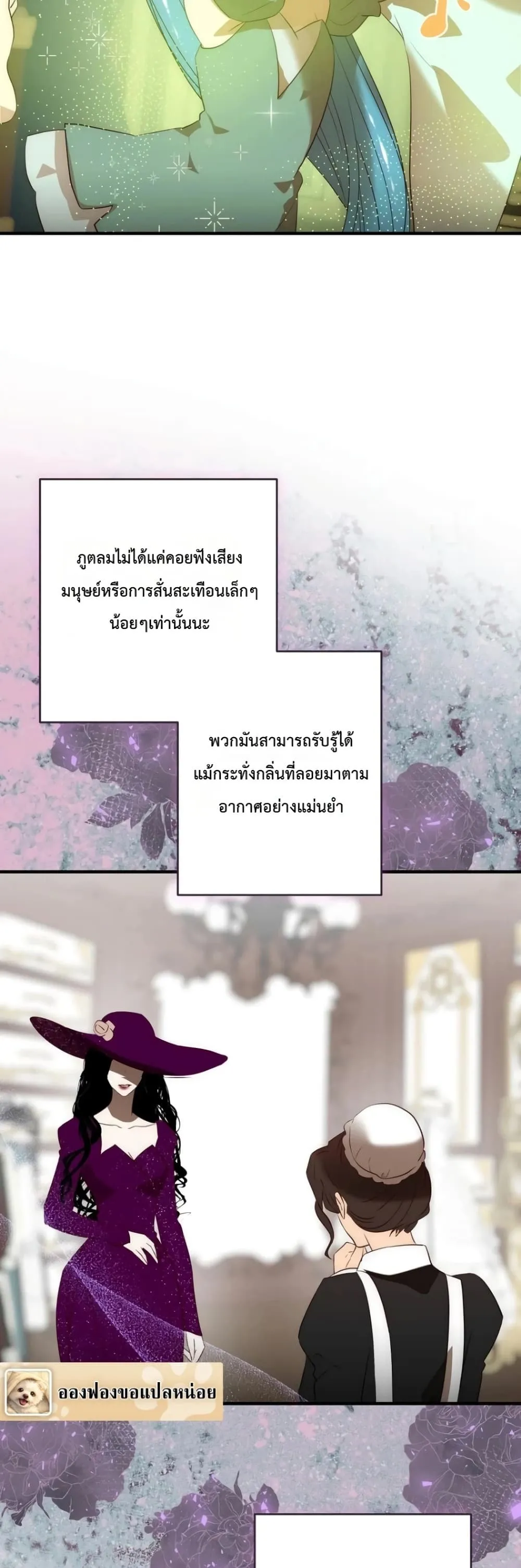 Manga-lc-com อ่านมังงะ อ่านการ์ตูน ออนไลน์ ฟรี How to Survive as the Daughter of the Emperor Who Killed Me ตอนที่ 1 2 3 4 5 6 7 8 9 10 11 12 13 14 ฟรี ไม่มีโฆษณา Manga-lc - อ่าน มังงะ อ่าน การ์ตูน ออนไลน์ อ่านมังงะ ฟรี