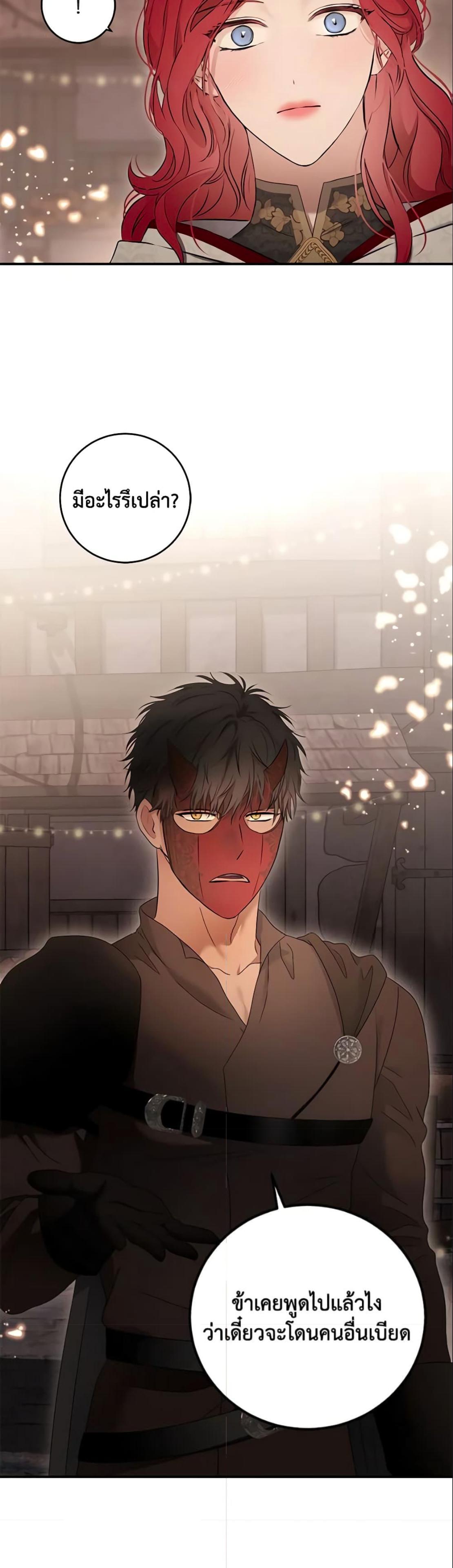 Manga-lc-com อ่านมังงะ อ่านการ์ตูน ออนไลน์ ฟรี I Fell into a Reverse Harem Game! ตอนที่ 1 2 3 4 5 6 7 8 9 10 11 12 13 14 ฟรี ไม่มีโฆษณา Manga-lc - อ่าน มังงะ อ่าน การ์ตูน ออนไลน์ อ่านมังงะ ฟรี