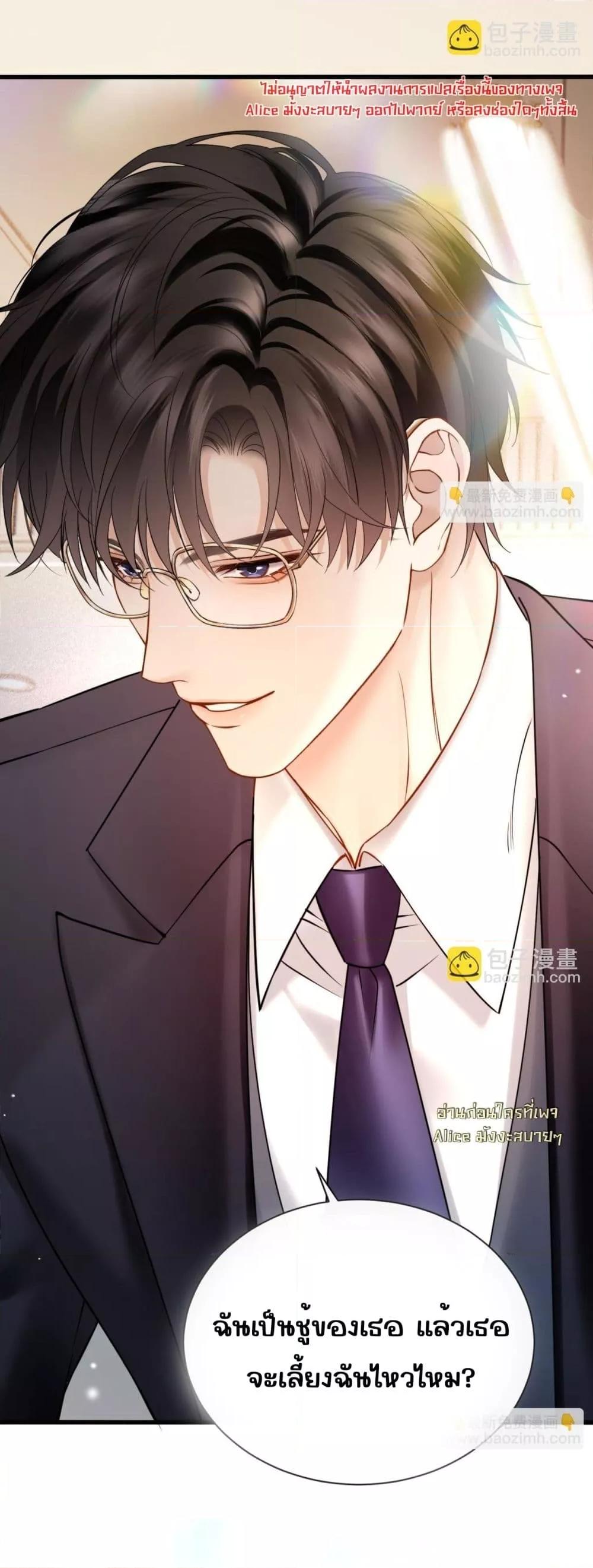Manga-lc-com อ่านมังงะ อ่านการ์ตูน ออนไลน์ ฟรี อย่าทำให้คลั่งไ ตอนที่ 1 2 3 4 5 6 7 8 9 10 11 12 13 14 ฟรี ไม่มีโฆษณา Manga-lc - อ่าน มังงะ อ่าน การ์ตูน ออนไลน์ อ่านมังงะ ฟรี