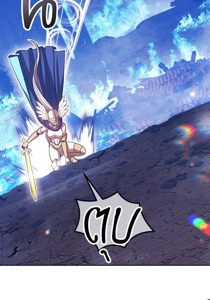 +99 ท่อนไม้พร้อมบวก ตอนที่ 60 ดิเมนชันอีตเตอร์ (8) รูปที่ 140