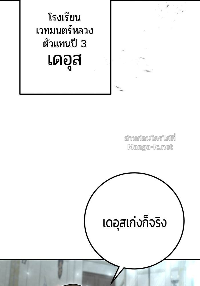Doujin-Lc- อ่าน โดจิน มังฮวา เกาหลี ญี่ปุ่น จีน แปลไทย แกร่งเกินผู้กล้า แต่ซ่าไม่ได้ ตอนที่ 1 2 3 4 5 6 7 8 9 10 11 12 13 14 ฟรี ไม่มีโฆษณา อ่าน โดจิน Manhwa เกาหลี ญี่ปุ่น จีน เรามีครบ คัดมาให้เน้นๆ โดจิน 18+ รับประกันความฟินโดย Doujin Lc