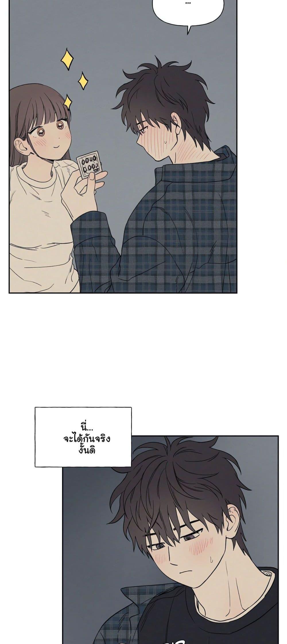 Doujin-Lc- อ่าน โดจิน มังฮวา เกาหลี ญี่ปุ่น จีน แปลไทย 3xLover ตอนที่ 1 2 3 4 5 6 7 8 9 10 11 12 13 14 ฟรี ไม่มีโฆษณา อ่าน โดจิน Manhwa เกาหลี ญี่ปุ่น จีน เรามีครบ คัดมาให้เน้นๆ โดจิน 18+ รับประกันความฟินโดย  Doujin Lc