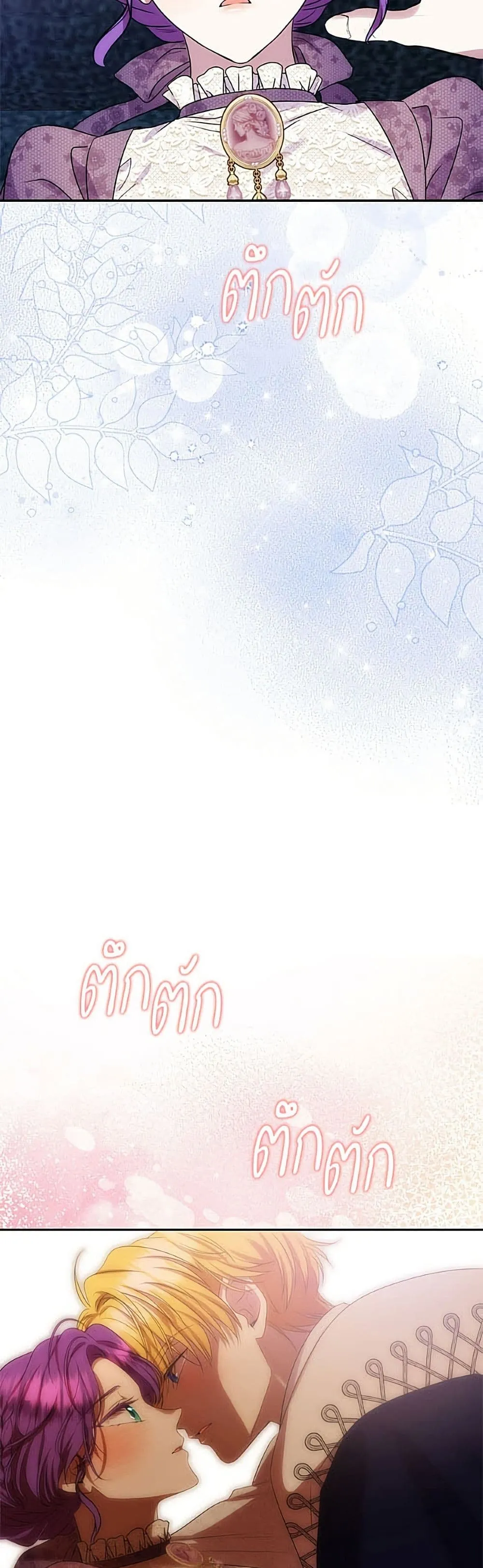 Manga-lc-com อ่านมังงะ อ่านการ์ตูน ออนไลน์ ฟรี Materialistic Princess ตอนที่ 1 2 3 4 5 6 7 8 9 10 11 12 13 14 ฟรี ไม่มีโฆษณา Manga-lc - อ่าน มังงะ อ่าน การ์ตูน ออนไลน์ อ่านมังงะ ฟรี