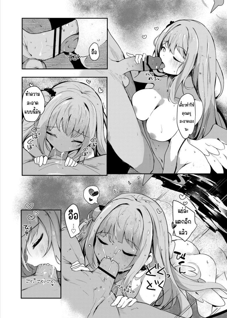 Doujin-Lc- อ่าน โดจิน มังฮวา เกาหลี ญี่ปุ่น จีน แปลไทย เลิฟเลิฟในชุดว่ายน้ำ (Hinata Yuu) ตอนที่ 1 2 3 4 5 6 7 8 9 10 11 12 13 14 ฟรี ไม่มีโฆษณา อ่าน โดจิน Manhwa เกาหลี ญี่ปุ่น จีน เรามีครบ คัดมาให้เน้นๆ โดจิน 18+ รับประกันความฟินโดย  Doujin Lc