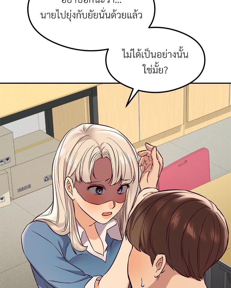 Doujin-Lc- อ่าน โดจิน มังฮวา เกาหลี ญี่ปุ่น จีน แปลไทย The Massage Club ตอนที่ 1 2 3 4 5 6 7 8 9 10 11 12 13 14 ฟรี ไม่มีโฆษณา อ่าน โดจิน Manhwa เกาหลี ญี่ปุ่น จีน เรามีครบ คัดมาให้เน้นๆ โดจิน 18+ รับประกันความฟินโดย  Doujin Lc