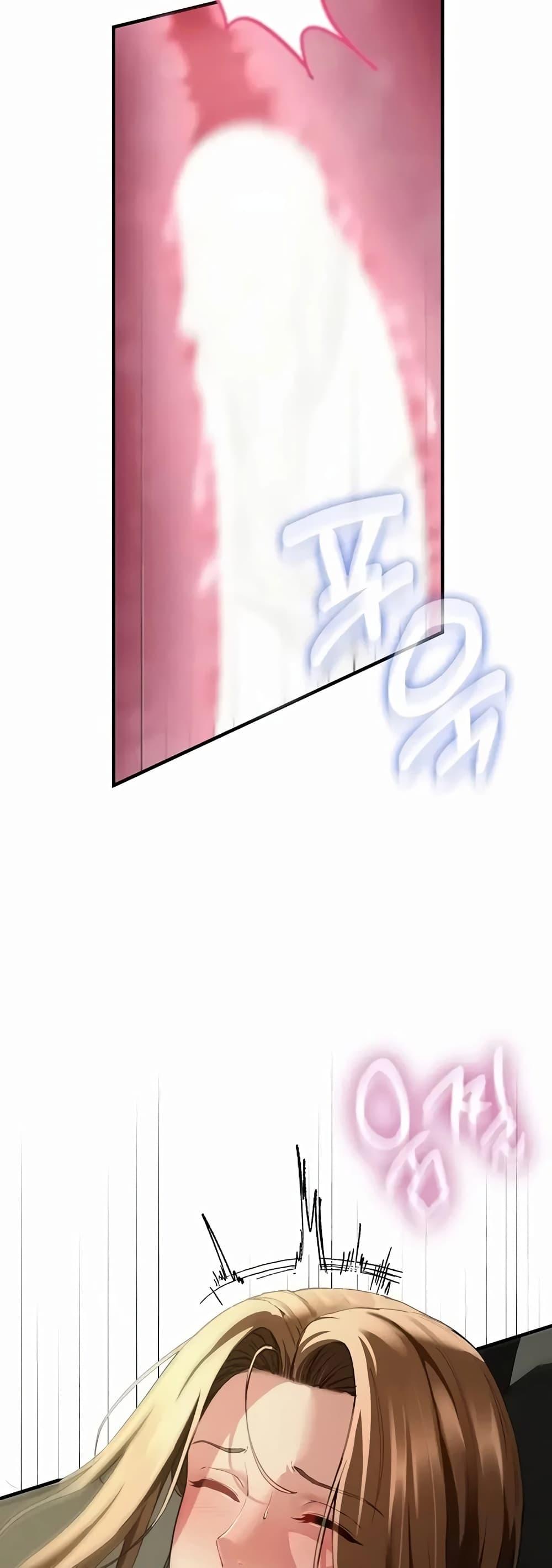 Doujin-Lc- อ่าน โดจิน มังฮวา เกาหลี ญี่ปุ่น จีน แปลไทย The Lovers Were ตอนที่ 1 2 3 4 5 6 7 8 9 10 11 12 13 14 ฟรี ไม่มีโฆษณา อ่าน โดจิน Manhwa เกาหลี ญี่ปุ่น จีน เรามีครบ คัดมาให้เน้นๆ โดจิน 18+ รับประกันความฟินโดย  Doujin Lc