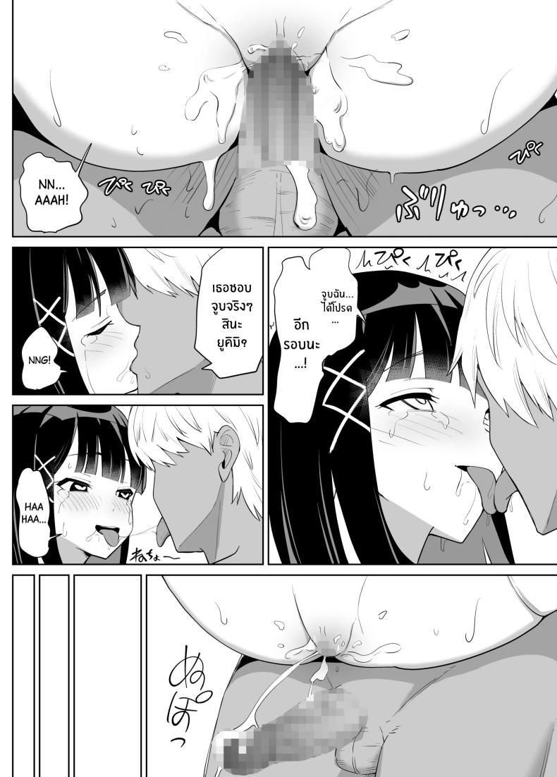 Doujin-Lc- อ่าน โดจิน มังฮวา เกาหลี ญี่ปุ่น จีน แปลไทย ประเพณีไม่อาจเลี่ยง [Chanbara Kishidan] Kanojo wa Miko toshite Netorare Nakadashi Sareta ตอนที่ 1 2 3 4 5 6 7 8 9 10 11 12 13 14 ฟรี ไม่มีโฆษณา อ่าน โดจิน Manhwa เกาหลี ญี่ปุ่น จีน เรามีครบ คัดมาให้เน้นๆ โดจิน 18+ รับประกันความฟินโดย  Doujin Lc