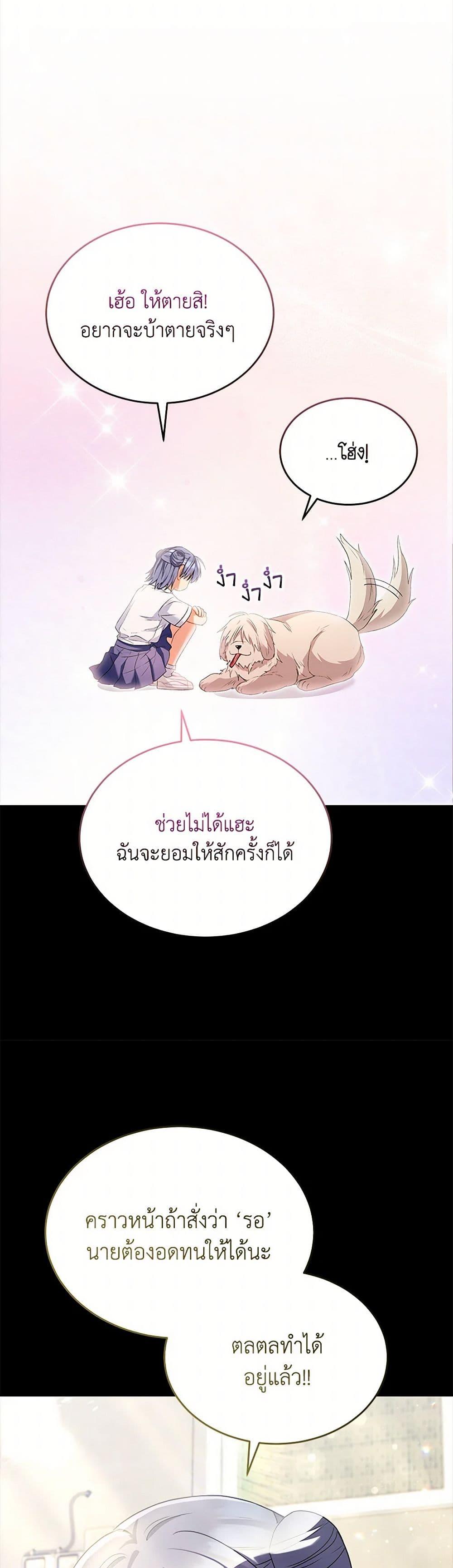 Manga-lc-com อ่านมังงะ อ่านการ์ตูน ออนไลน์ ฟรี Hello! Veterinarian! ตอนที่ 1 2 3 4 5 6 7 8 9 10 11 12 13 14 ฟรี ไม่มีโฆษณา Manga-lc - อ่าน มังงะ อ่าน การ์ตูน ออนไลน์ อ่านมังงะ ฟรี