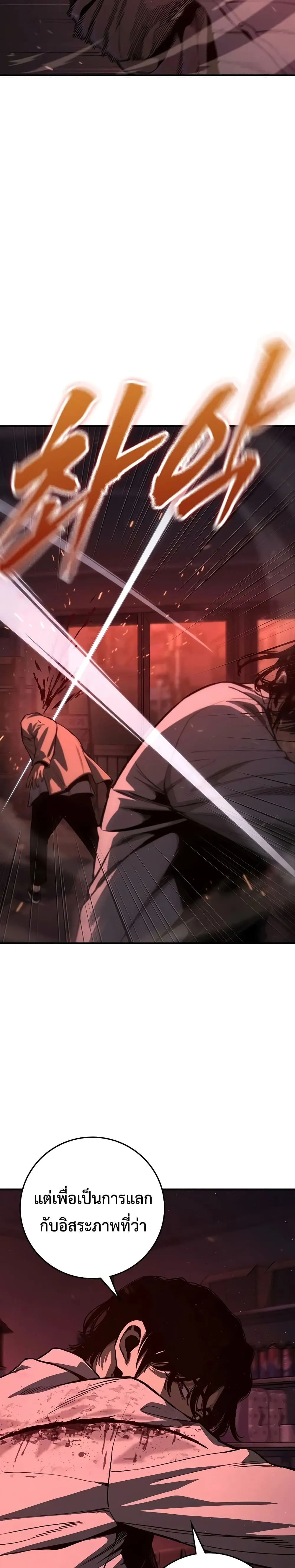 Manga-lc-com อ่านมังงะ อ่านการ์ตูน ออนไลน์ ฟรี Contract Killer Enrollment ตอนที่ 1 2 3 4 5 6 7 8 9 10 11 12 13 14 ฟรี ไม่มีโฆษณา Manga-lc - อ่าน มังงะ อ่าน การ์ตูน ออนไลน์ อ่านมังงะ ฟรี