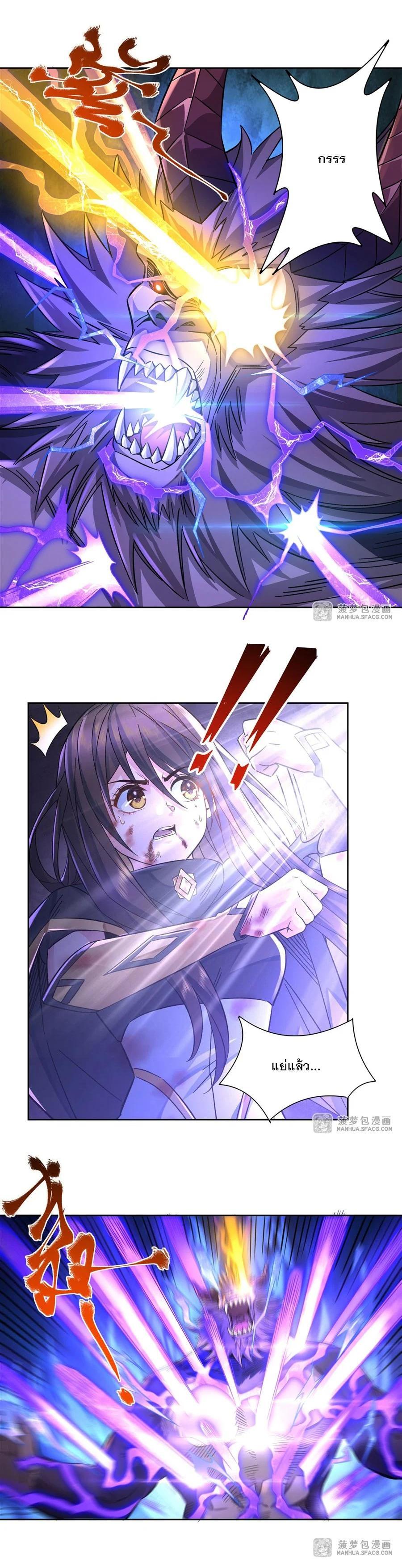 Manga-lc-com อ่านมังงะ อ่านการ์ตูน ออนไลน์ ฟรี My Female Disciples are all Future Masters of the Heavens ตอนที่ 1 2 3 4 5 6 7 8 9 10 11 12 13 14 ฟรี ไม่มีโฆษณา Manga-lc - อ่าน มังงะ อ่าน การ์ตูน ออนไลน์ อ่านมังงะ ฟรี