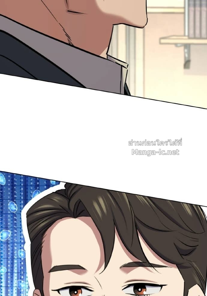 Doujin-Lc- อ่าน โดจิน มังฮวา เกาหลี ญี่ปุ่น จีน แปลไทย Reborn Rich ตอนที่ 1 2 3 4 5 6 7 8 9 10 11 12 13 14 ฟรี ไม่มีโฆษณา อ่าน โดจิน Manhwa เกาหลี ญี่ปุ่น จีน เรามีครบ คัดมาให้เน้นๆ โดจิน 18+ รับประกันความฟินโดย Doujin Lc