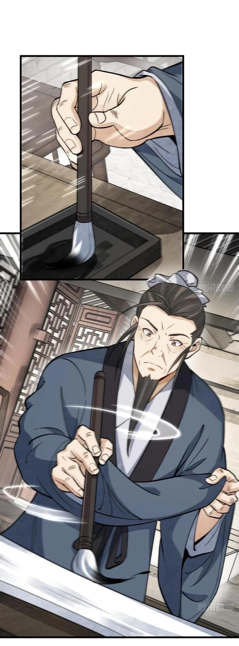 Manga-lc-com อ่านมังงะ อ่านการ์ตูน ออนไลน์ ฟรี Lan Ke Qi Yuan ตอนที่ 1 2 3 4 5 6 7 8 9 10 11 12 13 14 ฟรี ไม่มีโฆษณา Manga-lc - อ่าน มังงะ อ่าน การ์ตูน ออนไลน์ อ่านมังงะ ฟรี