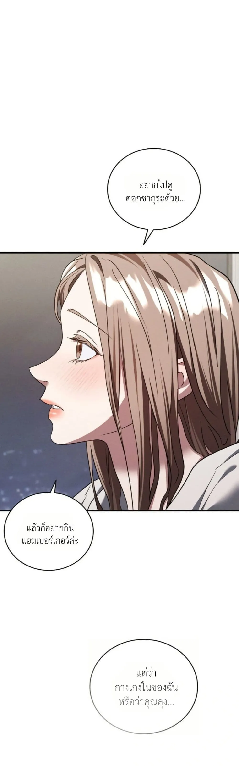 Manga-lc-com อ่านมังงะ อ่านการ์ตูน ออนไลน์ ฟรี Bastard Uncle ตอนที่ 1 2 3 4 5 6 7 8 9 10 11 12 13 14 ฟรี ไม่มีโฆษณา Manga-lc - อ่าน มังงะ อ่าน การ์ตูน ออนไลน์ อ่านมังงะ ฟรี