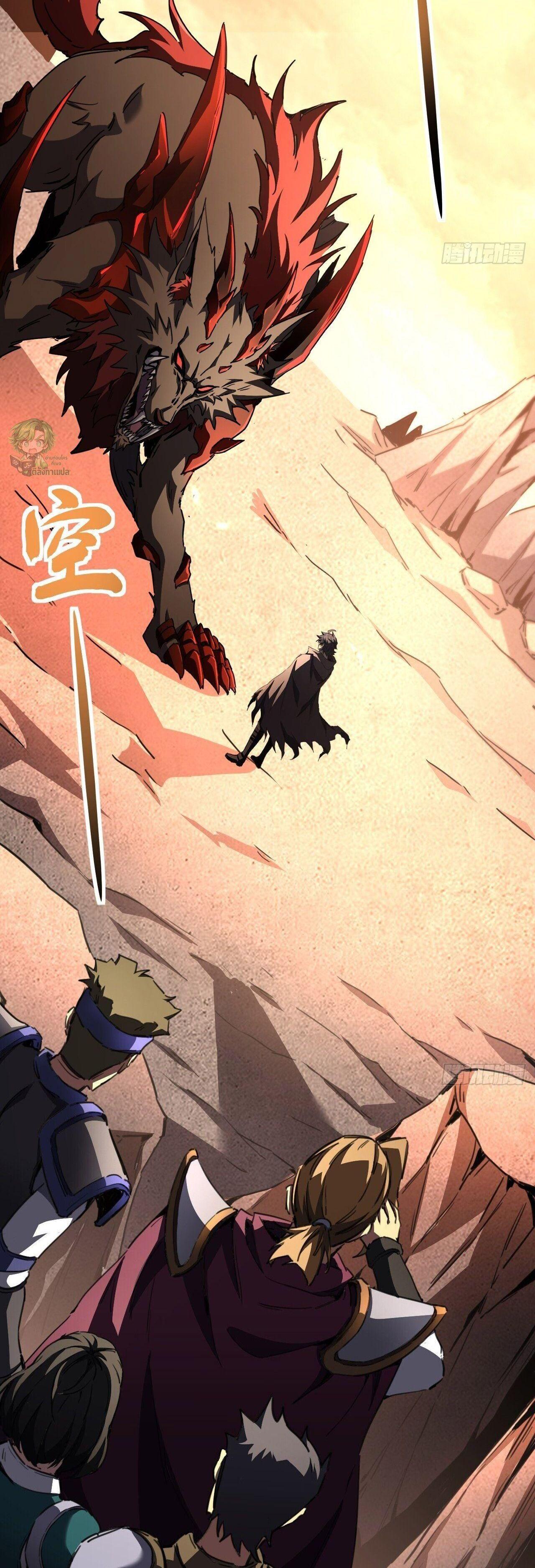 Manga-lc-com อ่านมังงะ อ่านการ์ตูน ออนไลน์ ฟรี Lord of Summons! Sudden Mutation ตอนที่ 1 2 3 4 5 6 7 8 9 10 11 12 13 14 ฟรี ไม่มีโฆษณา Manga-lc - อ่าน มังงะ อ่าน การ์ตูน ออนไลน์ อ่านมังงะ ฟรี