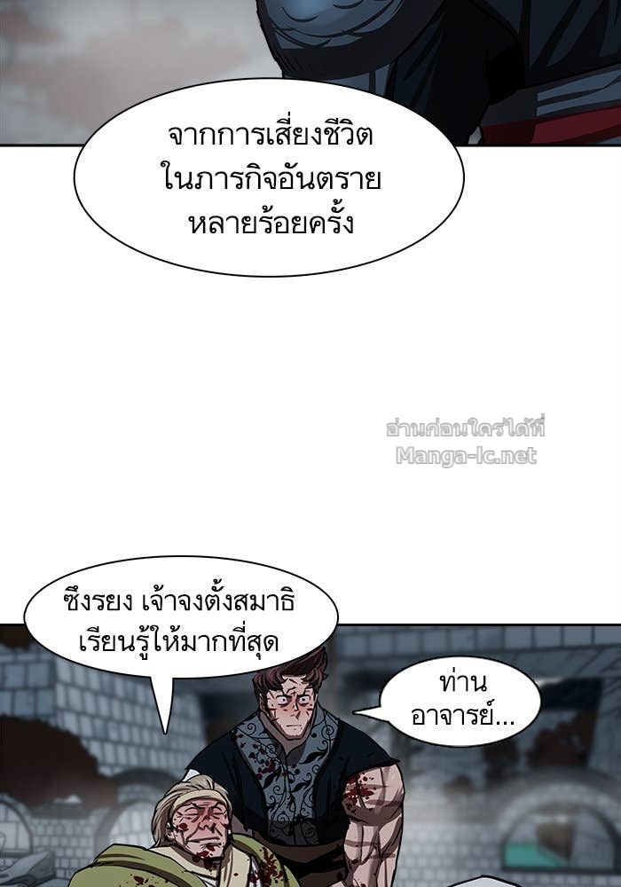 Doujin-Lc- อ่าน โดจิน มังฮวา เกาหลี ญี่ปุ่น จีน แปลไทย องครักษ์แห่งอัครสกุลจาง ตอนที่ 1 2 3 4 5 6 7 8 9 10 11 12 13 14 ฟรี ไม่มีโฆษณา อ่าน โดจิน Manhwa เกาหลี ญี่ปุ่น จีน เรามีครบ คัดมาให้เน้นๆ โดจิน 18+ รับประกันความฟินโดย Doujin Lc