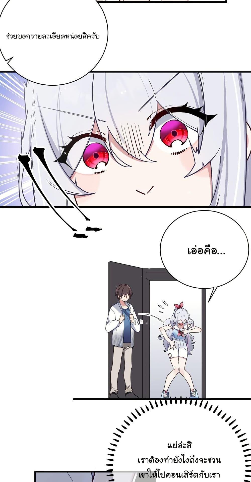 Manga-lc-com อ่านมังงะ อ่านการ์ตูน ออนไลน์ ฟรี Fake Girlfriend My Fault ตอนที่ 1 2 3 4 5 6 7 8 9 10 11 12 13 14 ฟรี ไม่มีโฆษณา Manga-lc - อ่าน มังงะ อ่าน การ์ตูน ออนไลน์ อ่านมังงะ ฟรี