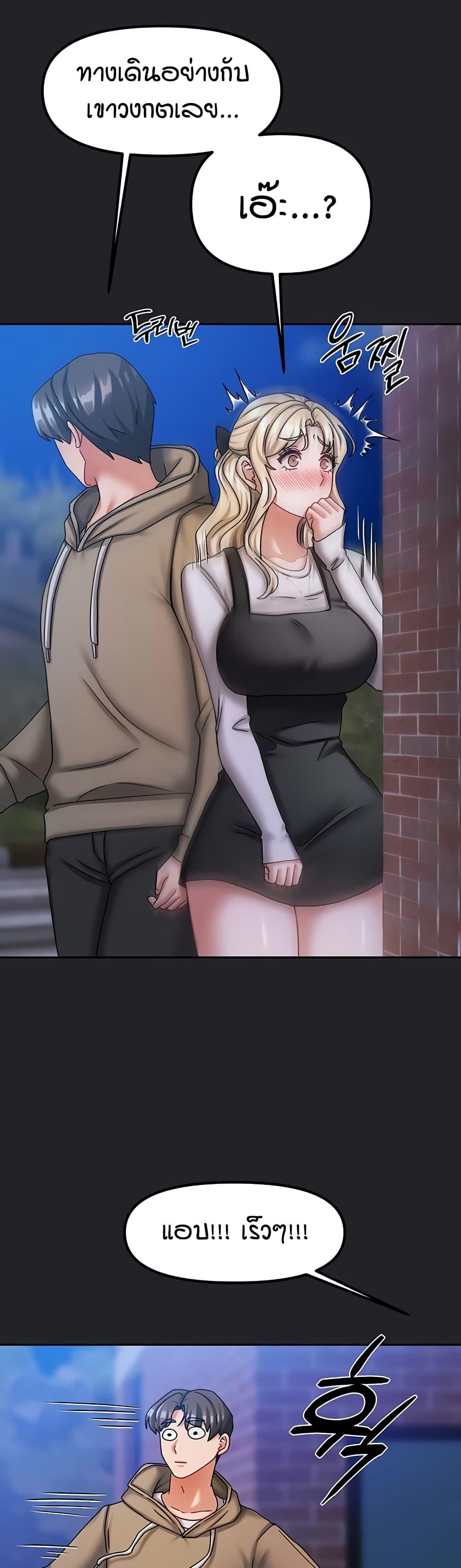 Doujin-Lc- อ่าน โดจิน มังฮวา เกาหลี ญี่ปุ่น จีน แปลไทย Living in Two Houses ตอนที่ 1 2 3 4 5 6 7 8 9 10 11 12 13 14 ฟรี ไม่มีโฆษณา อ่าน โดจิน Manhwa เกาหลี ญี่ปุ่น จีน เรามีครบ คัดมาให้เน้นๆ โดจิน 18+ รับประกันความฟินโดย  Doujin Lc