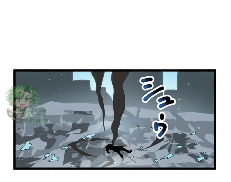 Manga-lc-com อ่านมังงะ อ่านการ์ตูน ออนไลน์ ฟรี Akari the Last Boss Girl ตอนที่ 1 2 3 4 5 6 7 8 9 10 11 12 13 14 ฟรี ไม่มีโฆษณา Manga-lc - อ่าน มังงะ อ่าน การ์ตูน ออนไลน์ อ่านมังงะ ฟรี