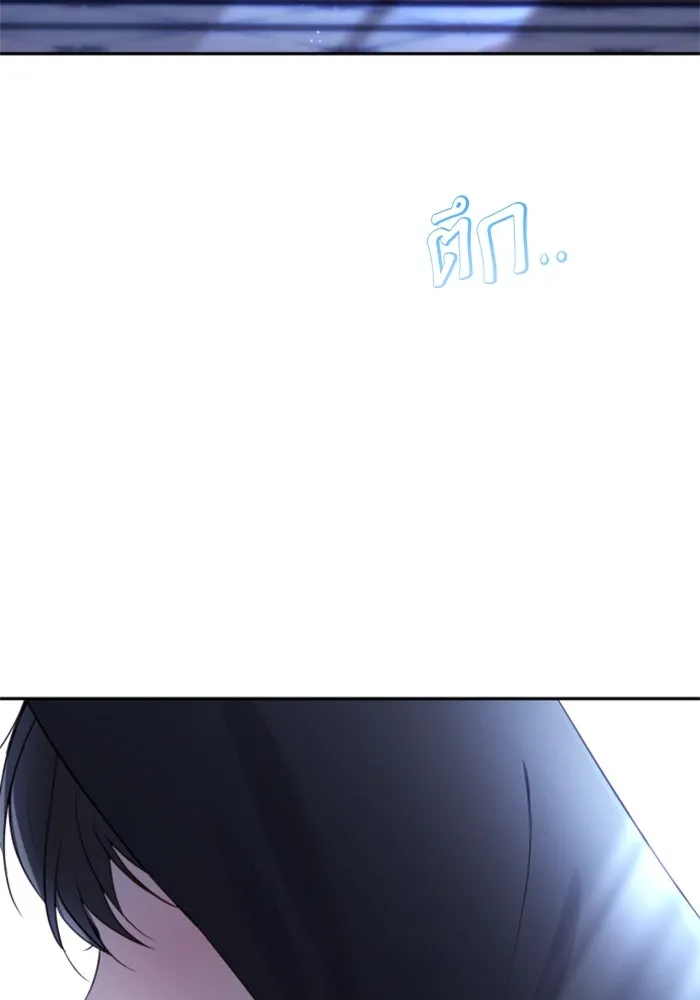 ตัวร้ายอย่างฉันขออยู่อย่างสงบ ตอนที่ 17 รูปที่ 98