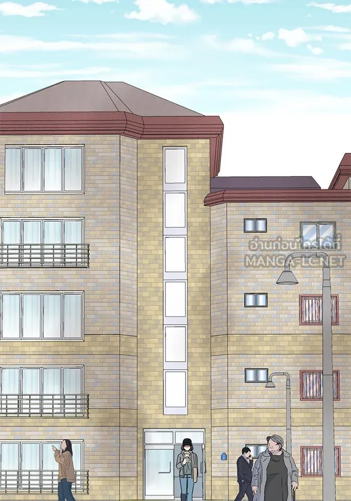 ช่วยเปลี่ยนฉันที ตอนที่ 80. ชิมแชวอน 5 รูปที่ 90