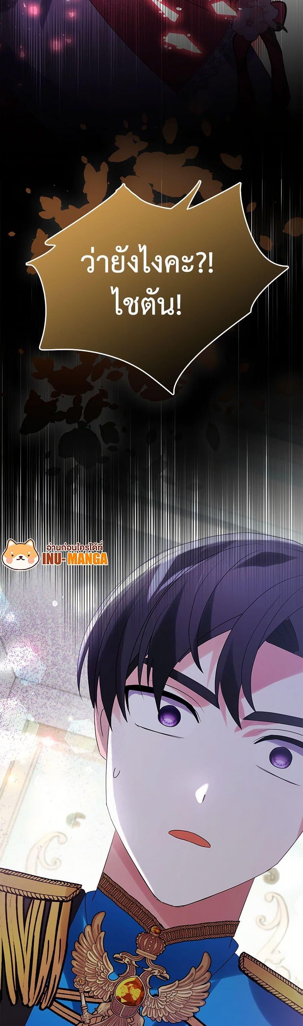 Manga-lc-com อ่านมังงะ อ่านการ์ตูน ออนไลน์ ฟรี The Fake Rides in a Flower Kiln ตอนที่ 1 2 3 4 5 6 7 8 9 10 11 12 13 14 ฟรี ไม่มีโฆษณา Manga-lc - อ่าน มังงะ อ่าน การ์ตูน ออนไลน์ อ่านมังงะ ฟรี