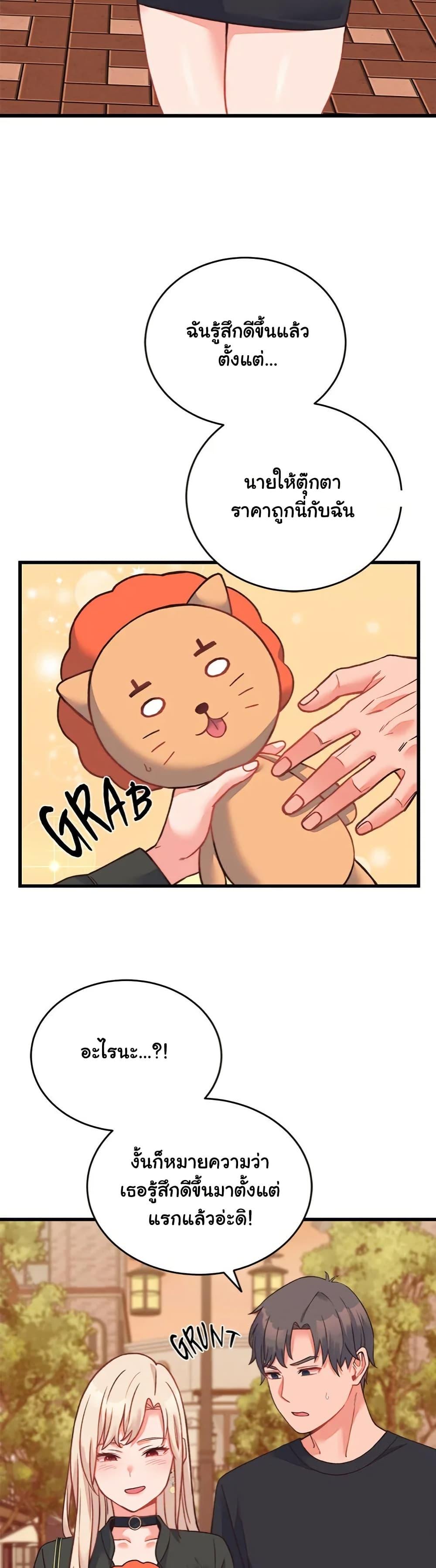 Doujin-Lc- อ่าน โดจิน มังฮวา เกาหลี ญี่ปุ่น จีน แปลไทย From Pauper to Prince ตอนที่ 1 2 3 4 5 6 7 8 9 10 11 12 13 14 ฟรี ไม่มีโฆษณา อ่าน โดจิน Manhwa เกาหลี ญี่ปุ่น จีน เรามีครบ คัดมาให้เน้นๆ โดจิน 18+ รับประกันความฟินโดย  Doujin Lc